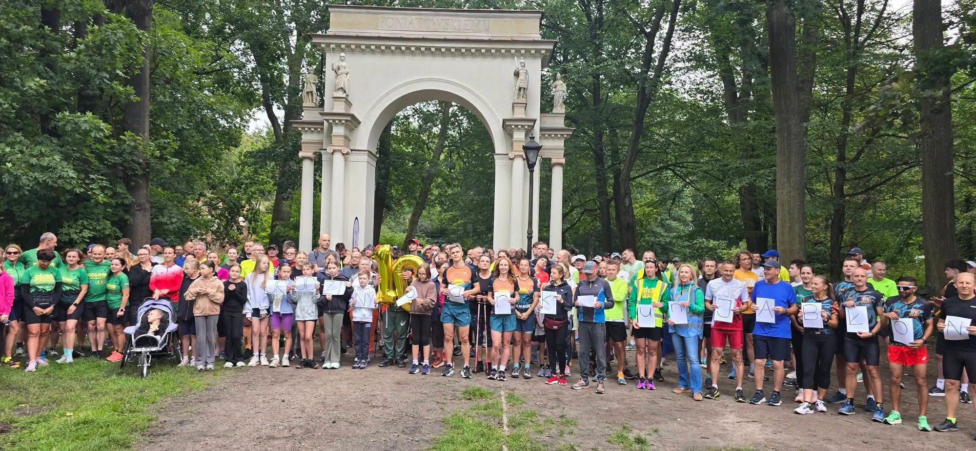 Ikona