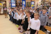Pasowanie na czytelnika 2016, 