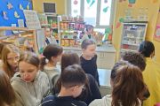 „Sklepik szkolny – nasz mały biznes”, 