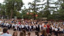 Rozpoczęcie roku szkolnego 2025-2026, 