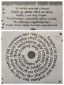 Międzynarodowy Dzień Kropki., 