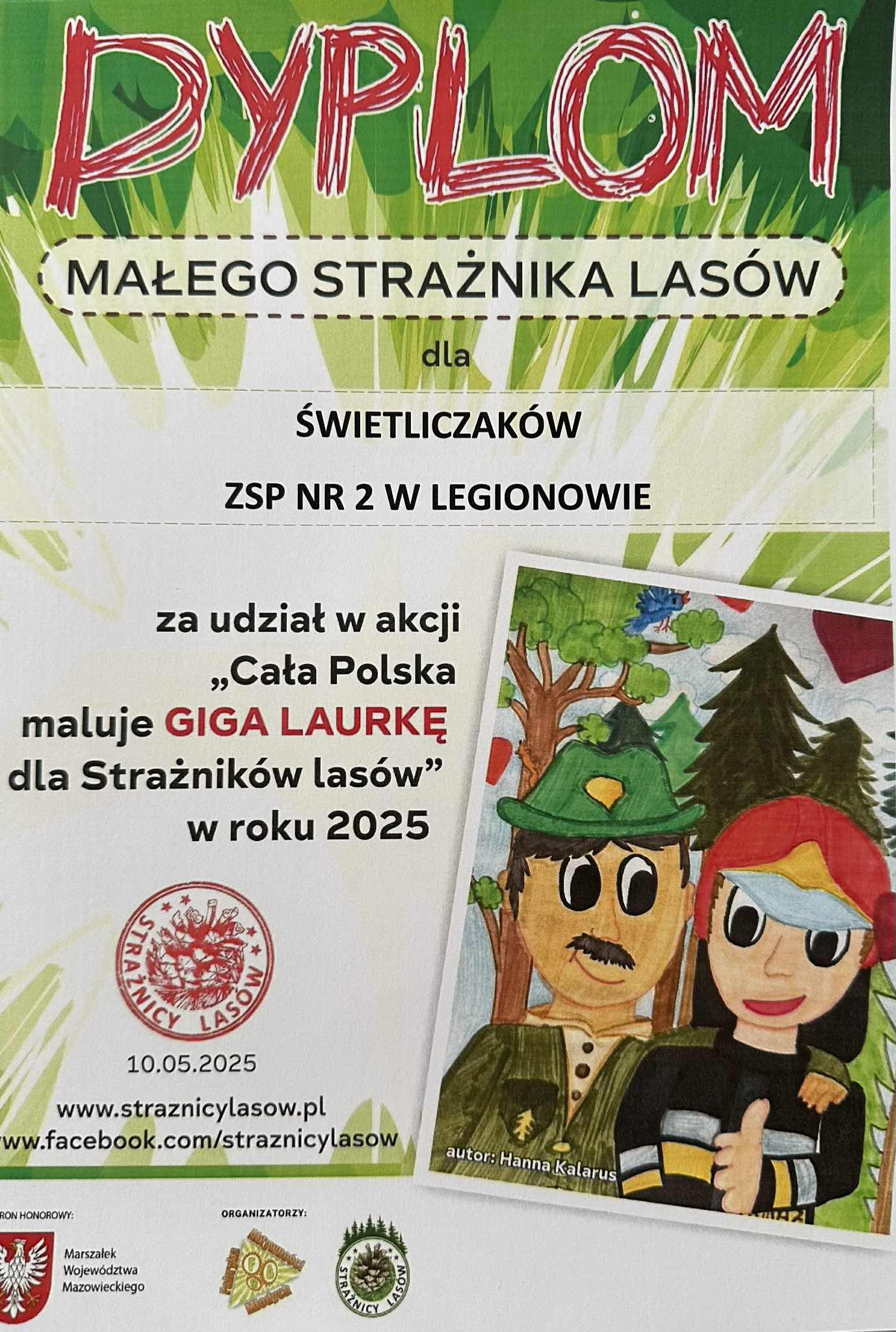 Ikona